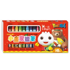 FOOD超人 小畫家蠟筆 16色