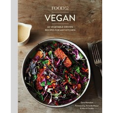 (영문도서) Food52 Vegan: 60 Vegetable-Driven Recipes for Any Kitchen [A Cookbook] Hardcover, Ten Speed Press, English, 9781607747994