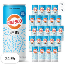 광동제약 비타500 스파클링 250ml 24개 시원함, 24개입