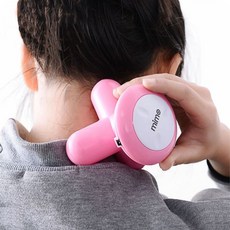 직수입/UFO마사지기/미니안마기/전신/USB전원/진동, 랜덤색상