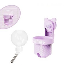 시웨이 소동물 햄스터 기니피그 급수기 케이지 걸이 흡반 고정형 진공급수기 110ml, 1개, 보라