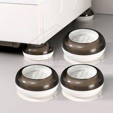 全自動洗衣機底座，防滑減震，滾筒翻蓋通用，可移動墊高, 1個, 國內標準款【單組白色】1個裝,防滑增高墊強力吸盤-穩固承重##