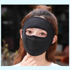 1+1 fancyon 통풍 메쉬 안면 마스크 기미 차단 얼굴 자외선 햇빛 가리개, 그레이+검정