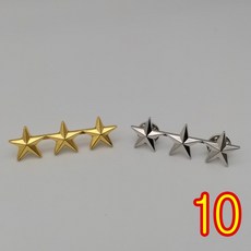 별 뱃지 브로치 금색 은색 유니크한 별 모양 포인트 장식용 악세사리, 10개, 3성 은색