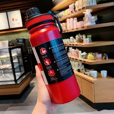 대용량 보냉컵 더블진공 스테인리스 텀블러 콜드컵 휴대용 얼음컵 커피잔 자동차잔 800ml, 붉은색, 4개