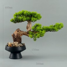 新中式仿真迎客鬆盆景擺件, 如圖所示