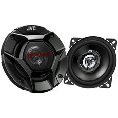 JVC CS-DR421 4" Inch Car Speakers JVC CS-DR421 4" Inch Car Speakers 220 Watts of Power 110 Watts E, 1개