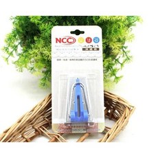 喜佳 NCC 台灣製 輕鬆製作專業滾邊, 1個
