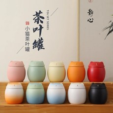 萌貓茶葉罐 粗陶密封儲物罐 可攜式旅行茶倉 寵物罐 陶瓷零食罐, 1個, 小號貓茶葉罐-白色,如圖