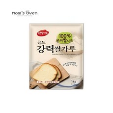 골드강력쌀가루 1kg [국산쌀] (식품비닐소분상품), 2개