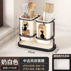 中古風雙筷筒廚房檯面壁掛瀝水置物架, 1個, 升級大容量檯面壁掛獨立瀝水盤,銀黑款雙筷筒免打孔丨瀝水防潮