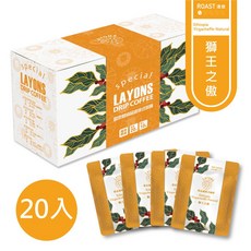 雷恩獅 濾掛咖啡 精品系列 20入禮盒組, 1個, 【獅王之傲】日曬/淺焙,一盒不附贈提袋