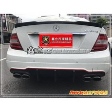 W204 碳纖維 鴨尾式擾流板