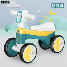 QRU 兒童平衡車無腳踏1-3寶寶嬰幼一週歲半禮物溜溜滑步四輪燈光音樂, 1個, 格林綠