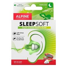 Alpine SleepSoft 舒眠耳塞 深沉睡眠耳塞 打呼救星 超軟專利材質, 1個, 2個裝