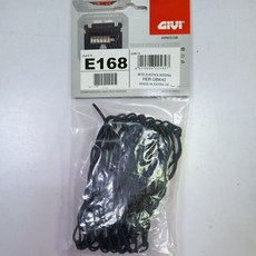 GIVI E168 42公升鋁箱專用上蓋彈力內網, 1個