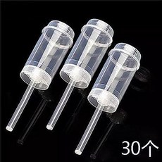 通用款推推樂手持蛋糕烘焙筒模具筒 DIY蛋糕杯推推筒, 1個, 通用款30個推推筒送貼紙