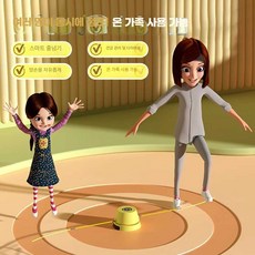 아동 어린이 머신 주니어 제품 기계 회전 자동 줄넘기, 상세페이지 참고
