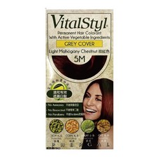 RAUSCH VitalStyl 綠活染髮劑 棕紅色5M, 1個, 棕紅色