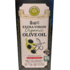 엑스트라버진 유기농 올리브유 홀베리 올리브오일, 14개, 10ml