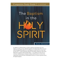 (영문도서)The Baptism in the Holy Spirit Study Guide Paperback, Harrison House, English, 9781667513683
