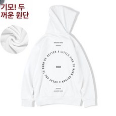 스노우보드톨티 단체티 기모 힙합 겨울 스키복 후드티