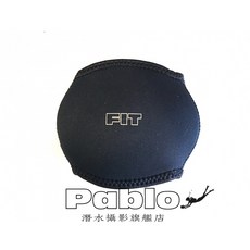 Pablo潛水攝影專賣店 F.I.T. 鏡頭保護套(5mm加厚板) for Weefine WFL02 廣角鏡, 1個