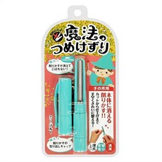 【CHL】日本製 魔法指甲刀 爪王 筆型便攜式指甲銼刀 安全設計 不傷手 修指甲 可以水洗 指甲屑收納不噴飛, 1個, 藍色