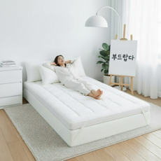 SINEET 사계절 침대 토퍼 매트리스 푹신한 매트리스 KIC793, 화이트
