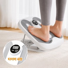 슈퍼캘리 종아리 스트레칭 보드 타이머, 단일