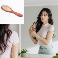 엉킴 방지용 타원형 머리빗