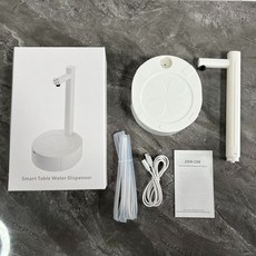 電動桶裝水抽水器 折疊設計 自動抽水機, 適各種桶型（白色）, 1個