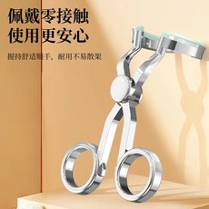 隱形眼鏡美瞳輔助器 擴眼新手戴美瞳神器 佩戴輔助工具 簡單撐眼美眼, 1個, 標準套【1佩戴器】