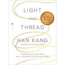 (영문도서)Light and Thread Hardcover, Hogarth Press, English, 9798217155033