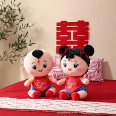結婚壓床娃娃一對, 龍鳳呈祥壓床娃娃1對, 1套