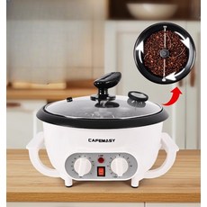 깨볶는 기계 커피콩 업소용 볶음기 가정용 견과류 로스팅기 카페 원두, 220V 화이트 믹서봉, 단일 모델