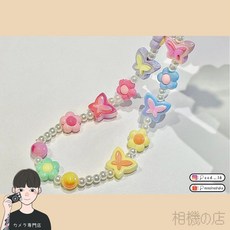 相機の店 千禧復古Y2K CCD相機手機掛繩 - 蝴蝶花朵小珍珠手機鏈手腕鏈, 1個