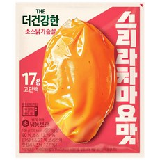 CJ 더건강한 소스닭가슴살 스리라차마요맛