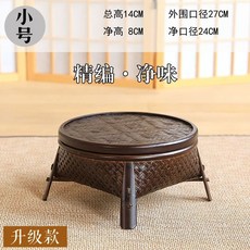 전통 다도 소반 손님 다과상 S 월넛 찻상, C. 업그레이드 된 작은 다크 커피 컬러, A. 0x0, 1개