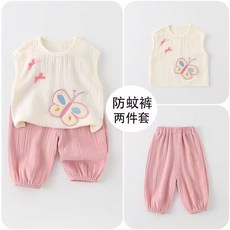 嬰兒夏裝新款夏季背心套裝薄款無袖男女分體寶寶衣服卡通兩件套