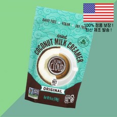 코코넛 클라우드 말린 밀크 크리머 오리지널 6온스 170g Coconut Cloud Dried Milk Creamer Original 6oz