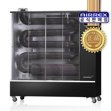 헵시바 에어렉스 돈풍기 원적외선 난방기 석유난로 히터 튜브열풍기 업소용 대형 온풍기 곱창난로, 07.돈풍기 65평형 [AH-1839F]