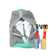 운동화세탁망 다용도세척솔 증정, 1개, 그레이