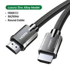 UGREEN 샤오미 TV 박스용 HDMI 호환 케이블 PS5 초고속 인증 8K @ 60Hz 48Gbps eARC 돌비 비전, 03 8K Luxury Grey, 02 2m