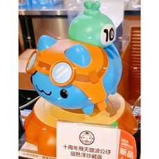 貓貓蟲咖波 飛天咖波公仔 磁浮擺件