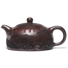 原礦石紅紫砂泡茶壺功夫茶道, 1個, 石紅:如圖所示