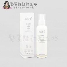 KEUNE肯葳 C4緞油噴式乳液 免沖洗護髮 140ml, 1個