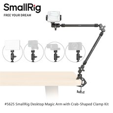 SmallRig #5625 桌面萬用支架夾鉗套組，適用於手機、相機、補光燈，可夾桌邊, 1套, SmallRig 5625 桌上型 魔術臂 帶 蟹形夾具 套件