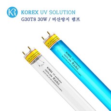 KOREX UV / 비산방지램프 FEP-G30T8 30W, 1개
