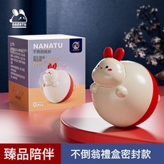 DFMEI 新生兒禮物嬰兒手搖鈴禮盒玩具0到3個月1歲6抓握訓練沙錘撥浪鼓8, 1個, 兔子不倒翁【彩盒】:如圖